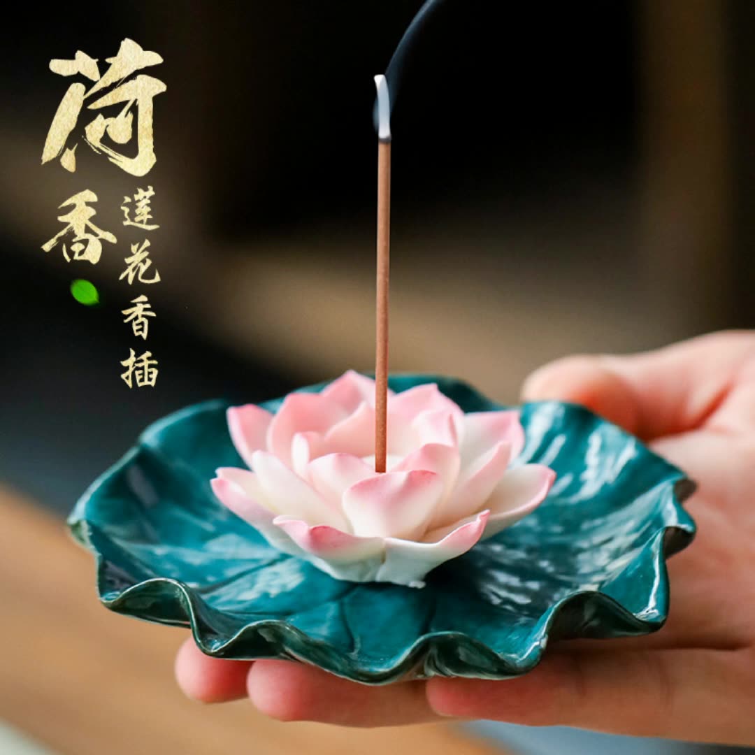 ATELIER-TIBET Porte-Encens en Céramique Fleur de Lotus – Rose & Feuille Verte (11 cm)