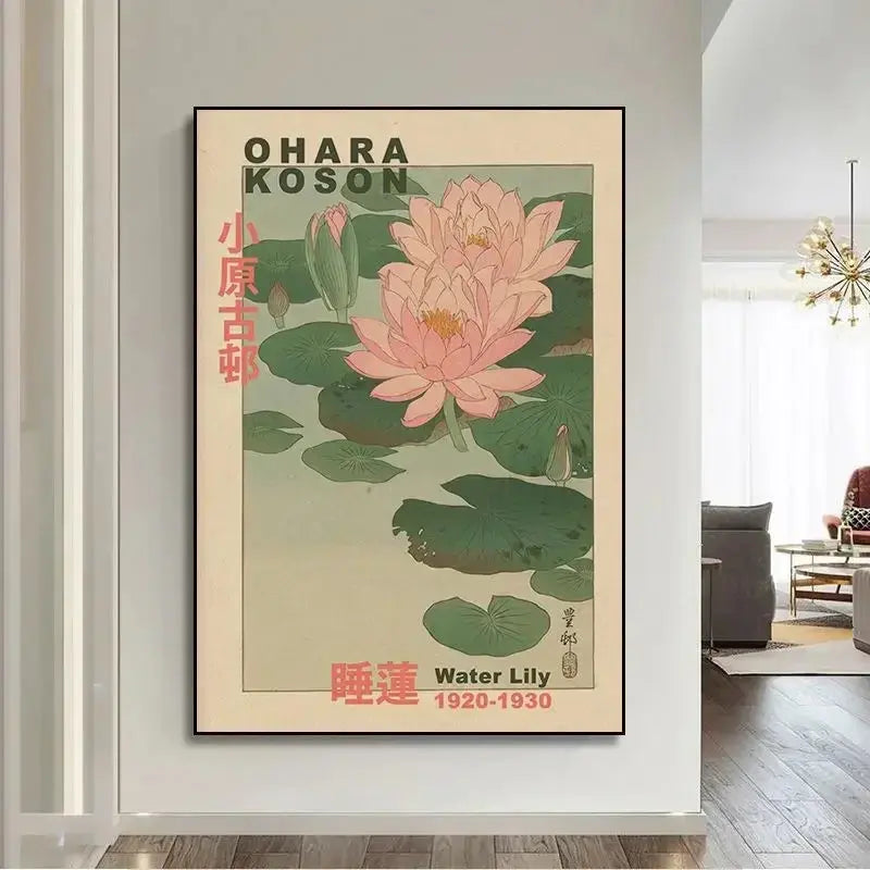 ATELIER-TIBET – Affiche Japonaise Inspirée des Grands Maîtres de l’Estampe