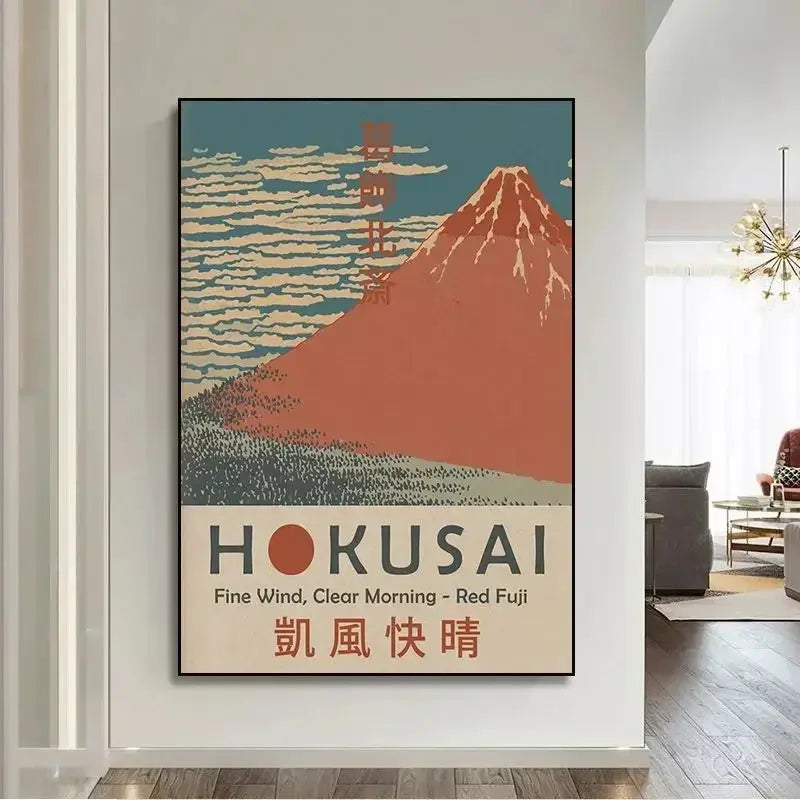 ATELIER-TIBET – Affiche Japonaise Inspirée des Grands Maîtres de l’Estampe