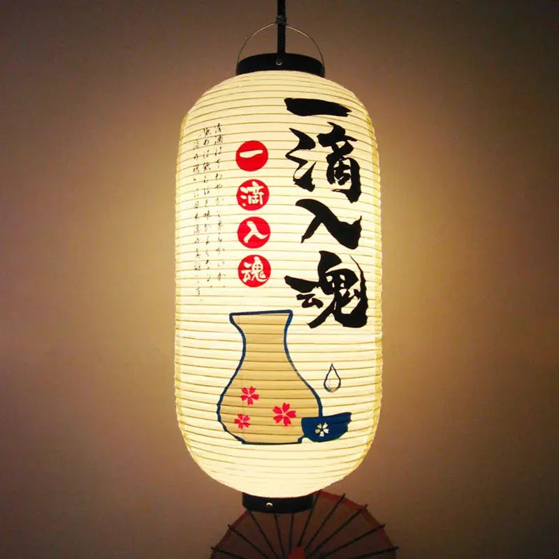 ATELIER-TIBET – Lanterne Japonaise Cylindrique Izakaya & Ramen Shop