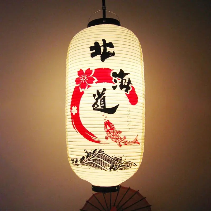 ATELIER-TIBET – Lanterne Japonaise Cylindrique Izakaya & Ramen Shop