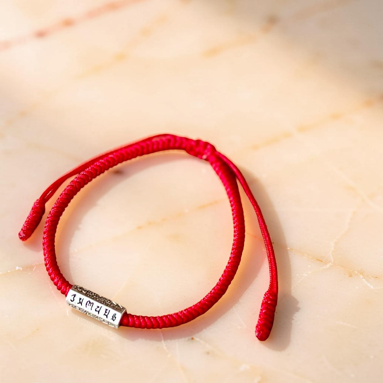 ATELIER-TIBET – Bracelet Six Mantras Fil Rouge – Harmonie et Créativité