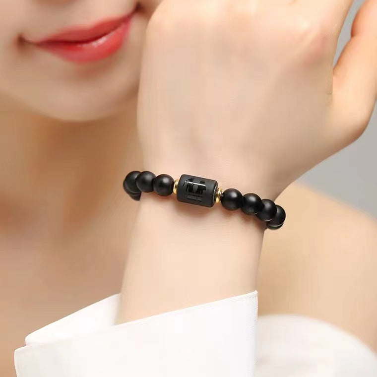 ATELIER-TIBET – Bracelet Signe Astrologique en Onyx – Protection Astrale