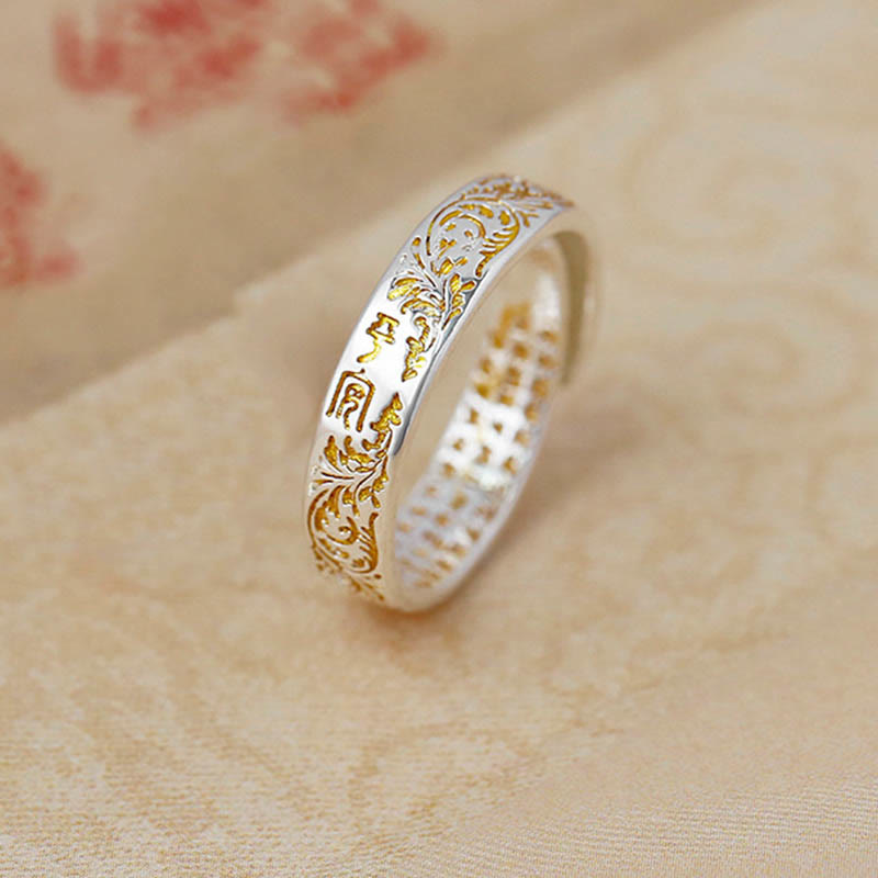 ATELIER-TIBET – Bague Lotus Ajustable en Cuivre Gravé