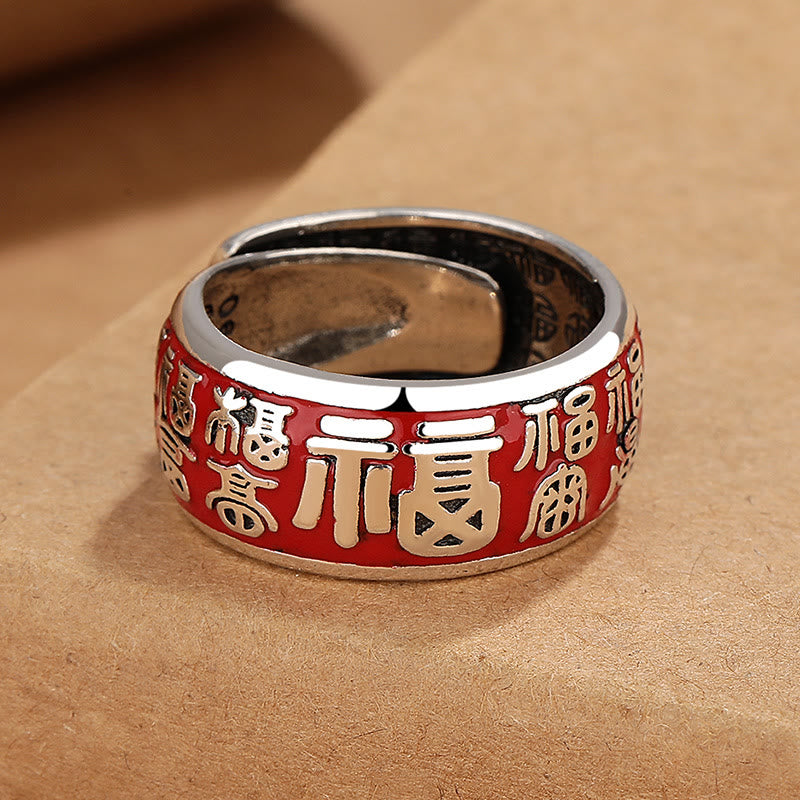 ATELIER-TIBET – Bague Fu en Cuivre Ajustable – Symbole de Fortune