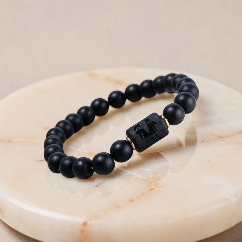 ATELIER-TIBET – Bracelet Signe Astrologique en Onyx – Protection Astrale