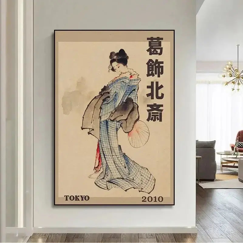 ATELIER-TIBET – Affiche Japonaise Inspirée des Grands Maîtres de l’Estampe